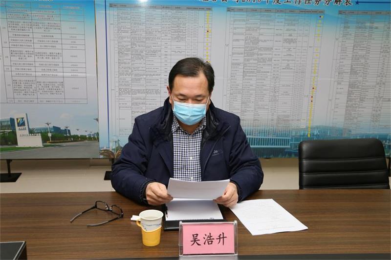 国控投资公司总经理吴浩升到硅谷公司调研指导工作
