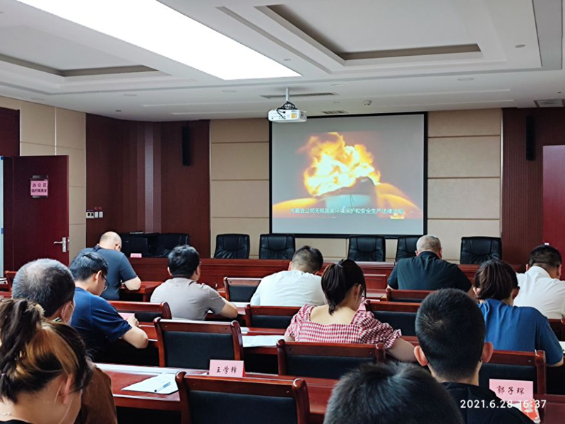 硅谷园区“安全生产月”系列活动(三)
