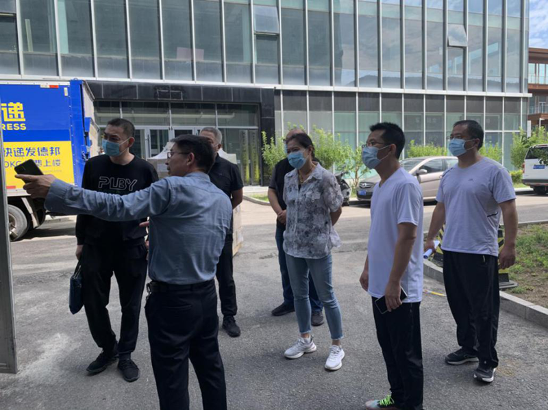 国控资产经营部副部长刘瑜到国控北方硅谷公司督导检查